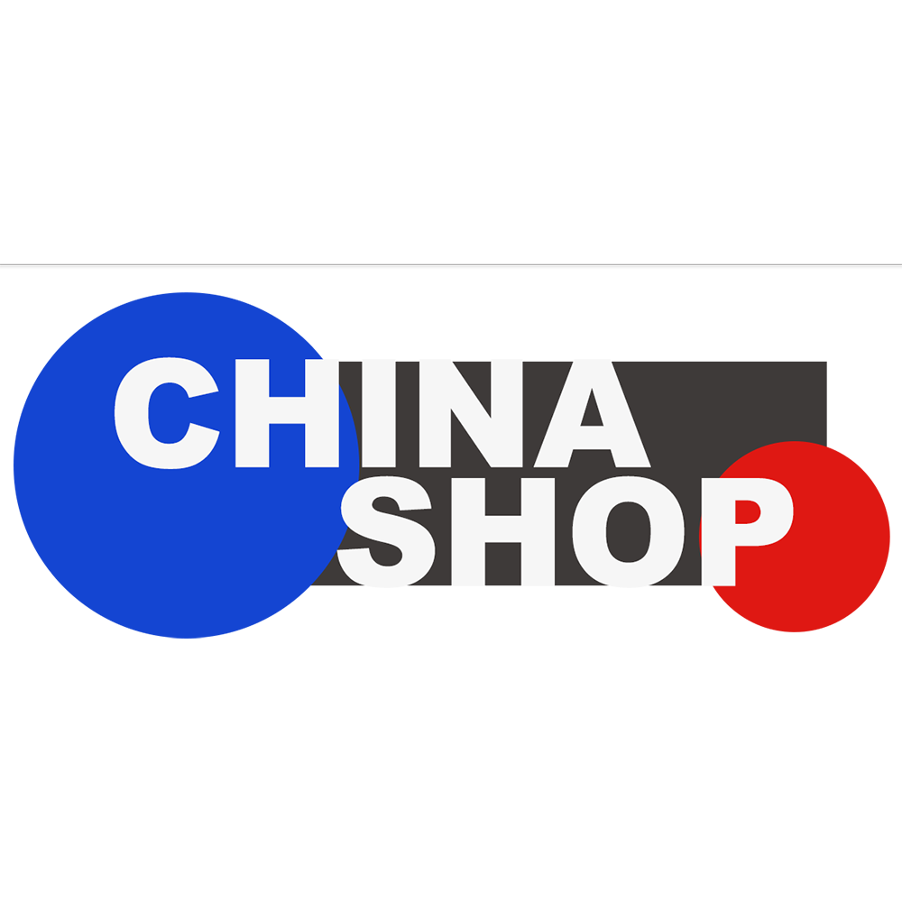 2025中国零售业博览会