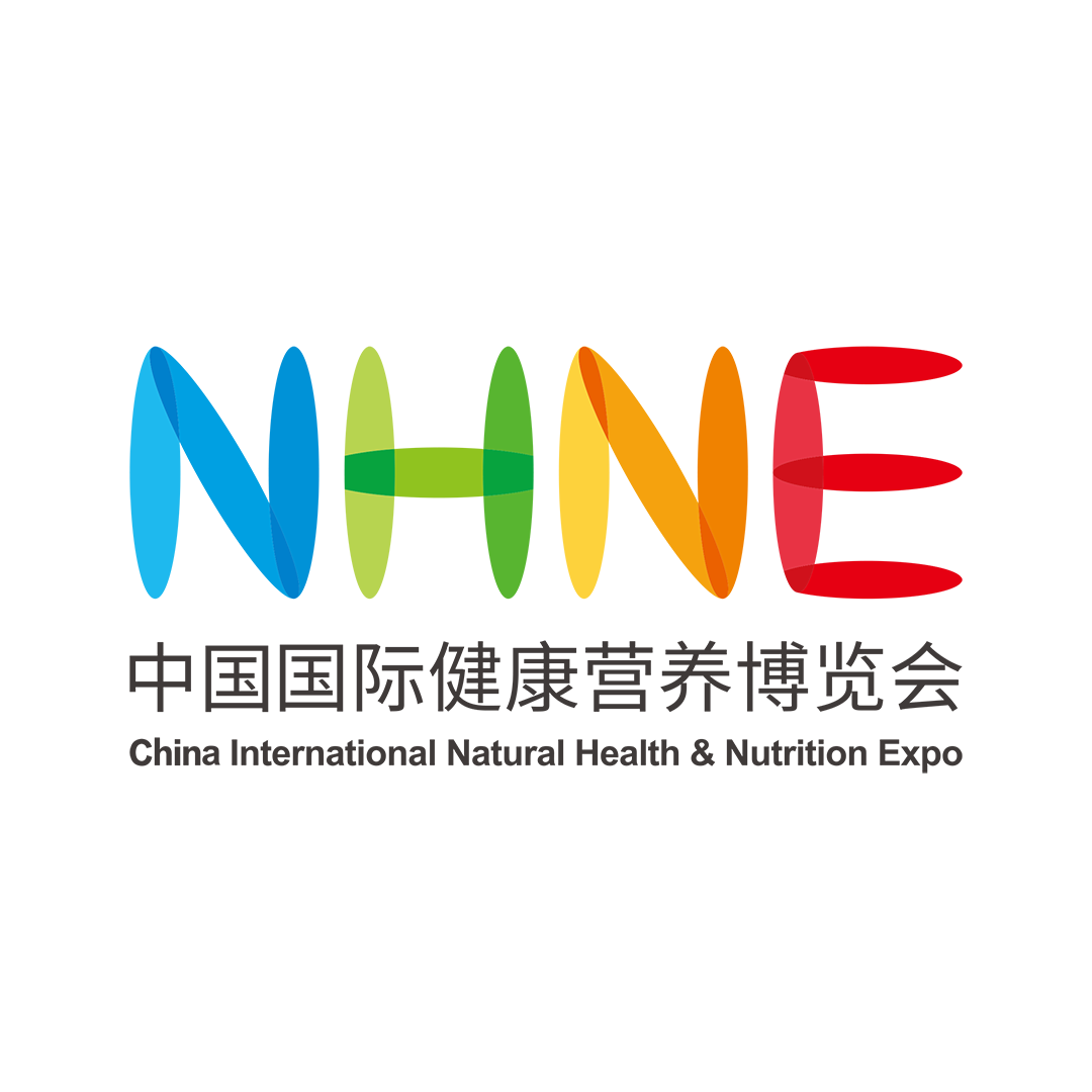 NHNE中国国际健康营养博览会