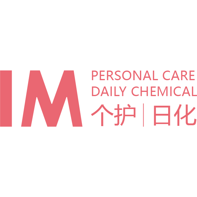 2025IM上海国际个护及日化美妆展览会
