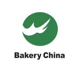 中国（上海）国际焙烤展