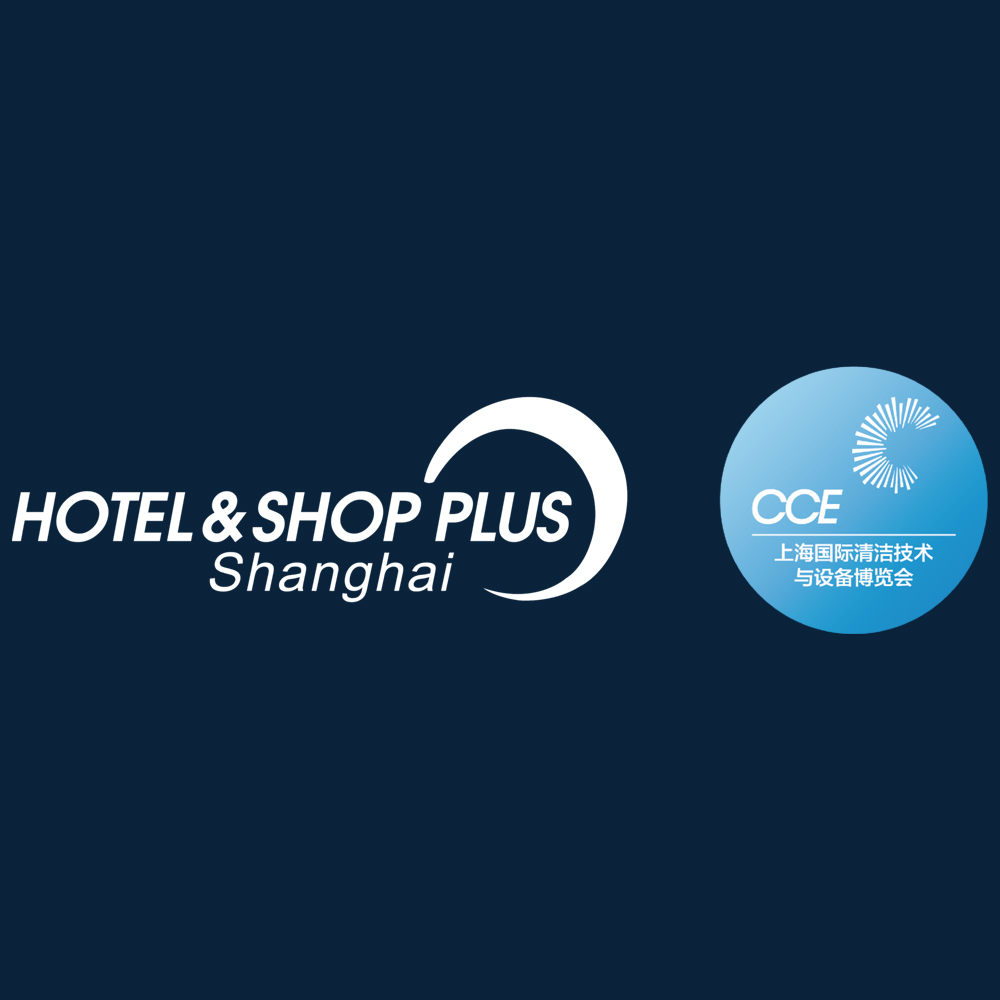 2025CCE上海国际清洁技术设备博览会