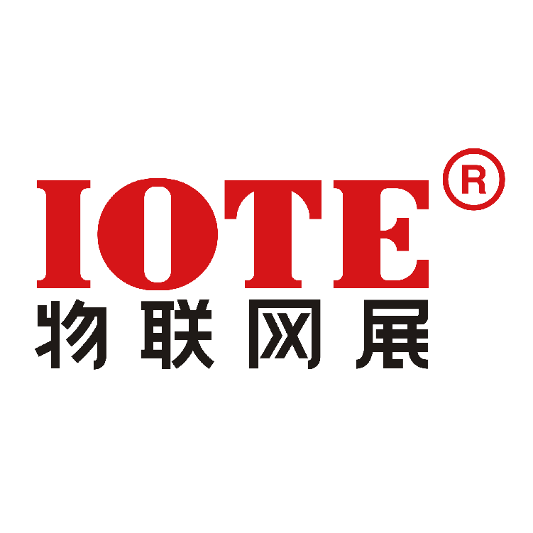 IOTE®2024第22届国际物联网展•深圳站