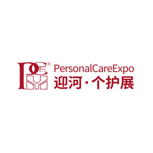 2025广州国际个人护理用品博览会