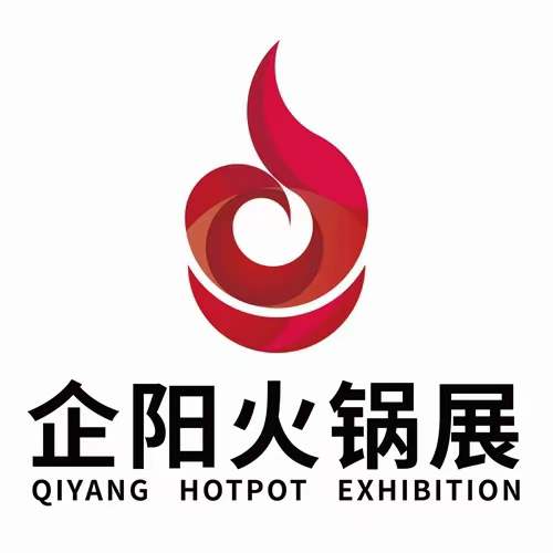 2025南京火锅食材用品展览会