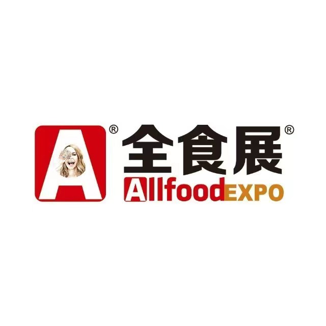 2024全球高端食品（上海）展览会