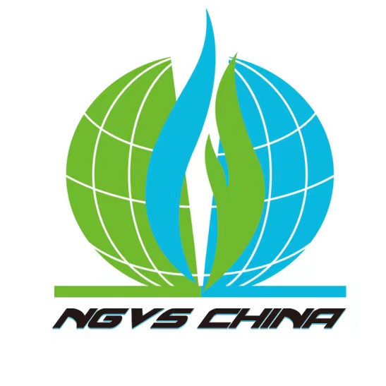 中国国际天然气车船加气站设备展览会