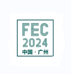 FEC2024广州国际服装供应链博览会