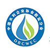 2024青岛国际水大会&水展