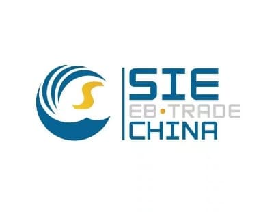2024SIE上海国际丝路跨境电商产业带博览会