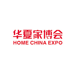 北京家博会，8月2-4日举办，附免费门票及交通指南