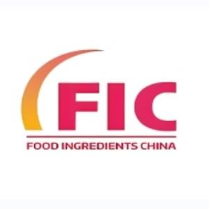 中国国际食品添加剂和配料展览会