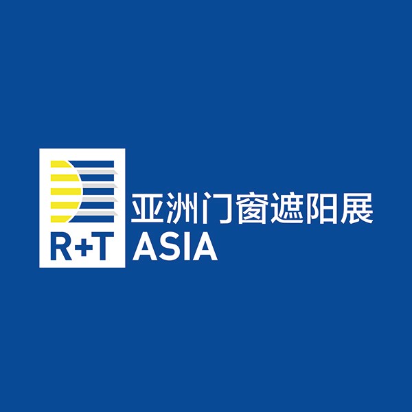 R+T Asia亚洲门窗遮阳展