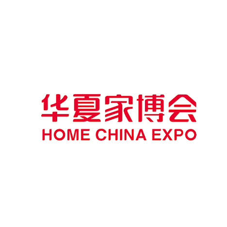 武汉国际博览中心2024年展会排期