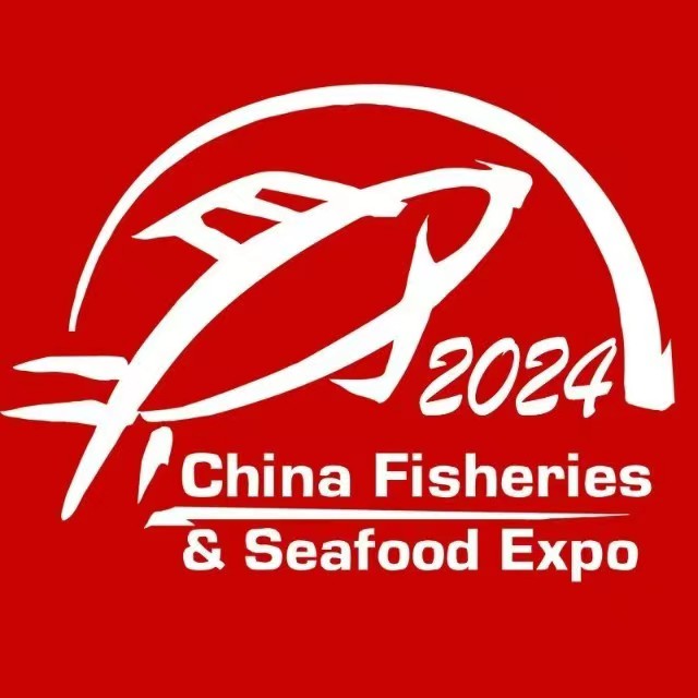 第27届中国国际渔业博览会