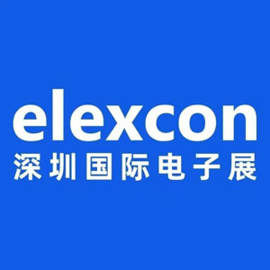 ELEXCON2024深圳国际电子展