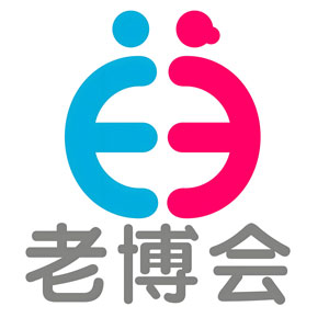 2024中国（广州）国际养老健康产业博览会