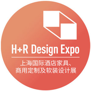2024上海酒店家具展：3月26-29日，上海新国际博览中心