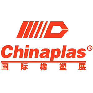 CHINAPLAS 2025国际橡塑展