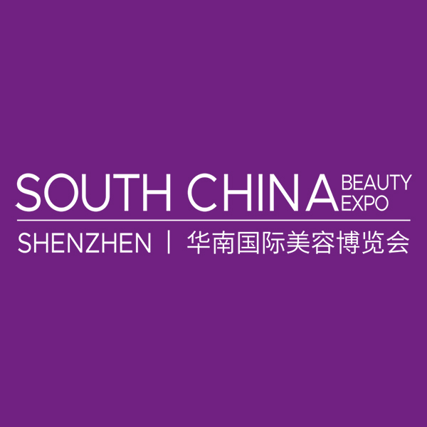 SCBE华南国际美容博览会