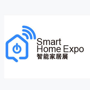 广州国际智能家居展览会