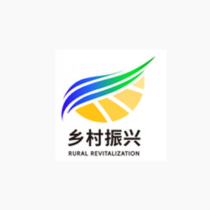 中国（宁波）乡村振兴新兴产业博览会