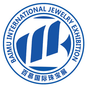 南京国际珠宝首饰展览会