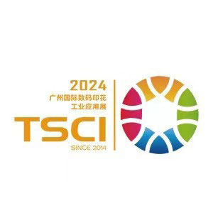TSCI 广州国际印染工业展