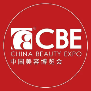 CBE中国美容博览会