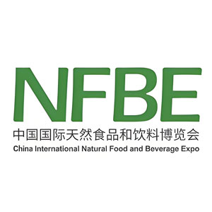 NFBE中国（武汉）国际天然食品和饮料博览会