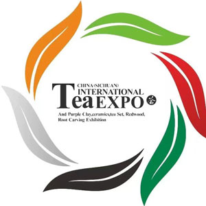 四川国际茶业博览会