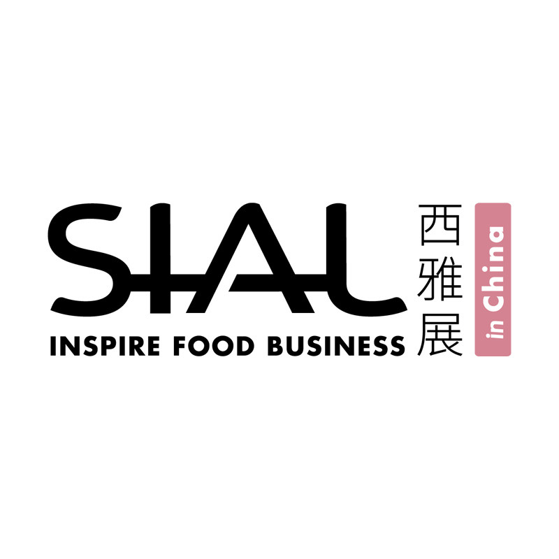 2025 SIAL西雅國際食品和飲料展覽會（深圳）