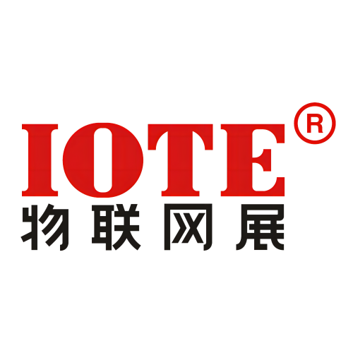 IOTE 2025第二十四屆國際物聯(lián)網(wǎng)展?深圳站