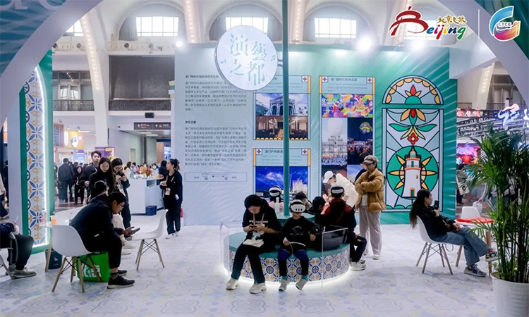 2025北京文旅博覽會(huì)地址在哪里，門票怎么領(lǐng)？