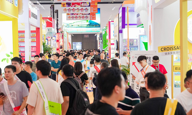 2025晋江食交会时间、地点及门票