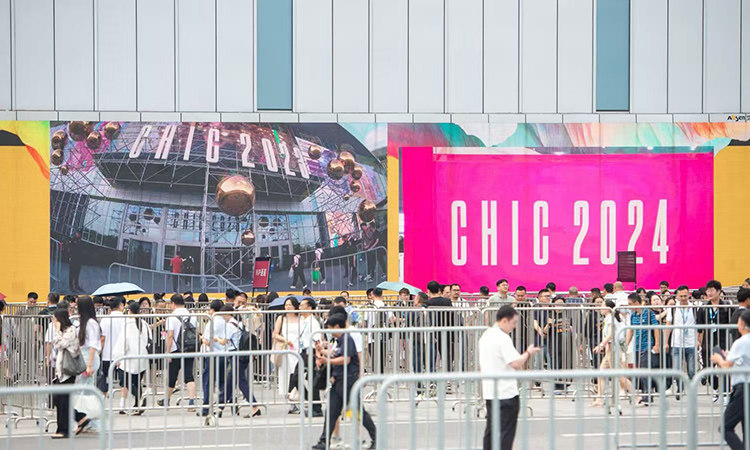 中國國際服裝服飾博覽會（CHIC）9月2-4日舉辦，附免費門票