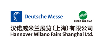 汉诺威米兰展览