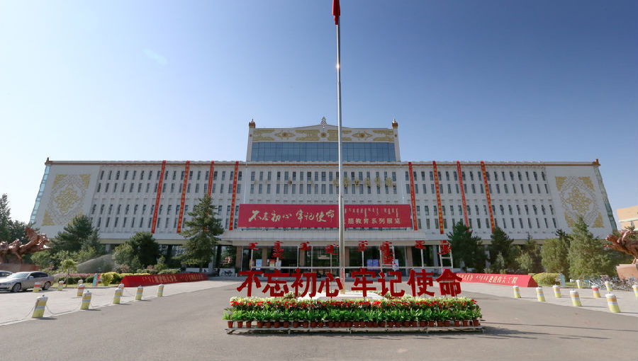内蒙古展览馆