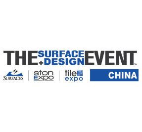 2024上海国际地面墙面材料、铺装及设计展览会