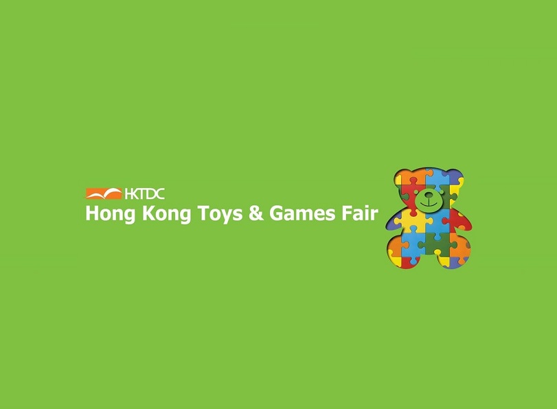 2025香港玩具展览会