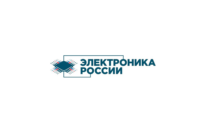 俄罗斯莫斯科国际电子及电子生产设备展览会