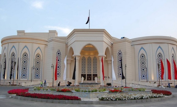 开罗国际会议会展中心