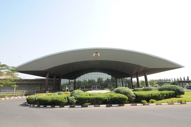 阿布贾国际会议中心