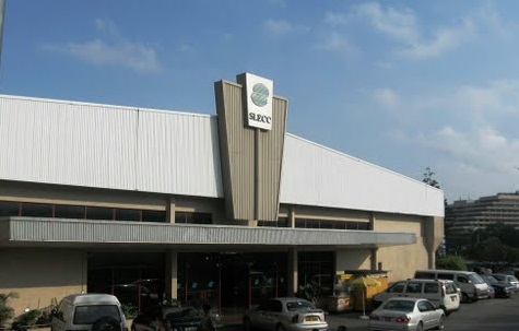 科伦坡国际会展中心