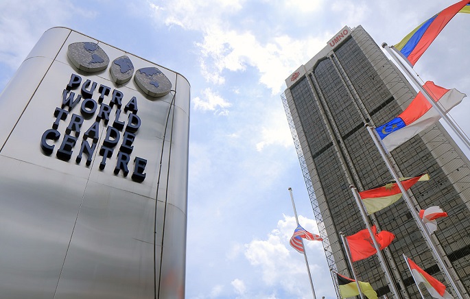 吉隆坡太子世界贸易中心