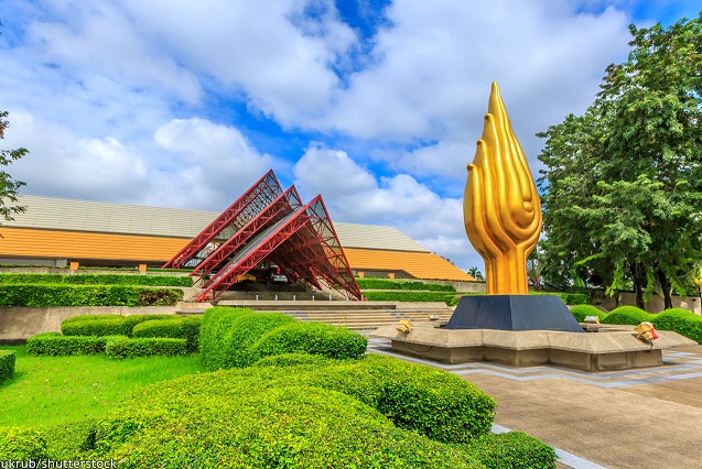 曼谷诗丽吉王后国家会议中心