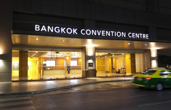 曼谷会议中心
