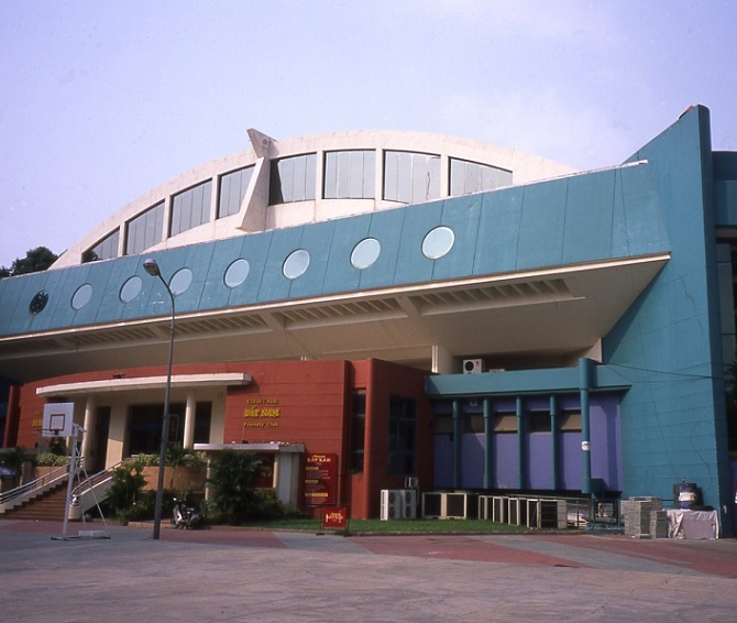 越南胡志明市阮杜体育场