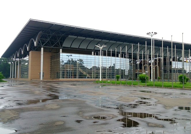 ​邦格班杜国际会议中心