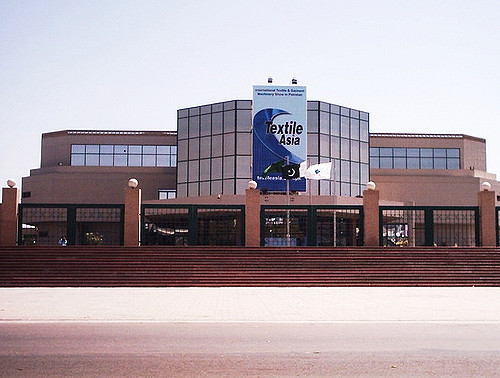 卡拉奇展览中心