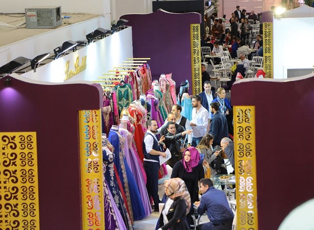 伊兹密尔会展中心